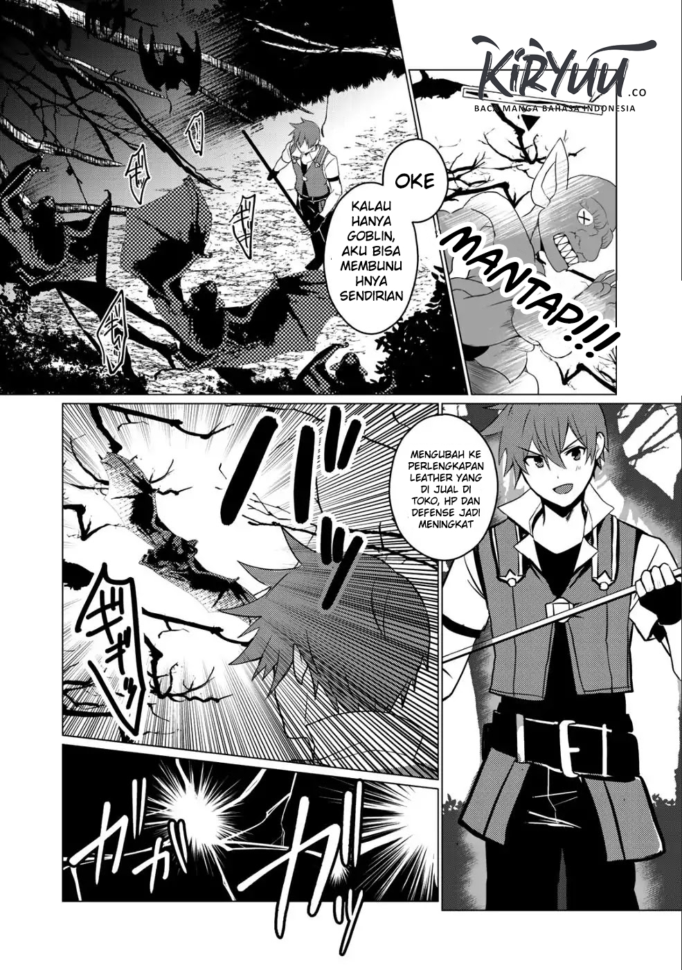 Hai Gamer na Imouto to Hajimeru VRMMO Seikatsu Chapter 03 Gambar 3