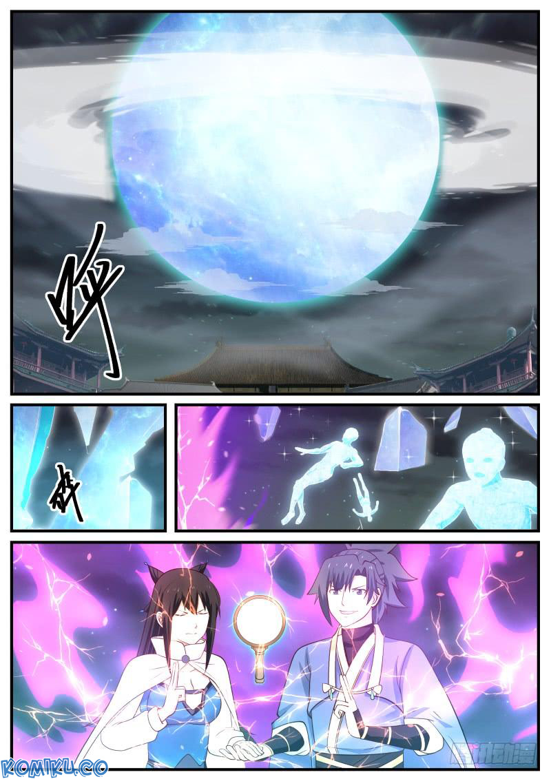 Martial Peak Part 1 Chapter 505 Gambar 3