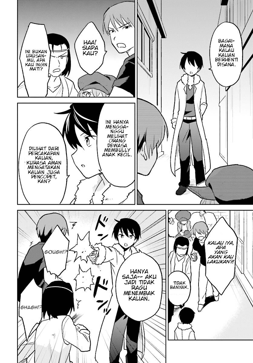 Isekai wa Smartphone to Tomo ni. Chapter 23 Gambar 12