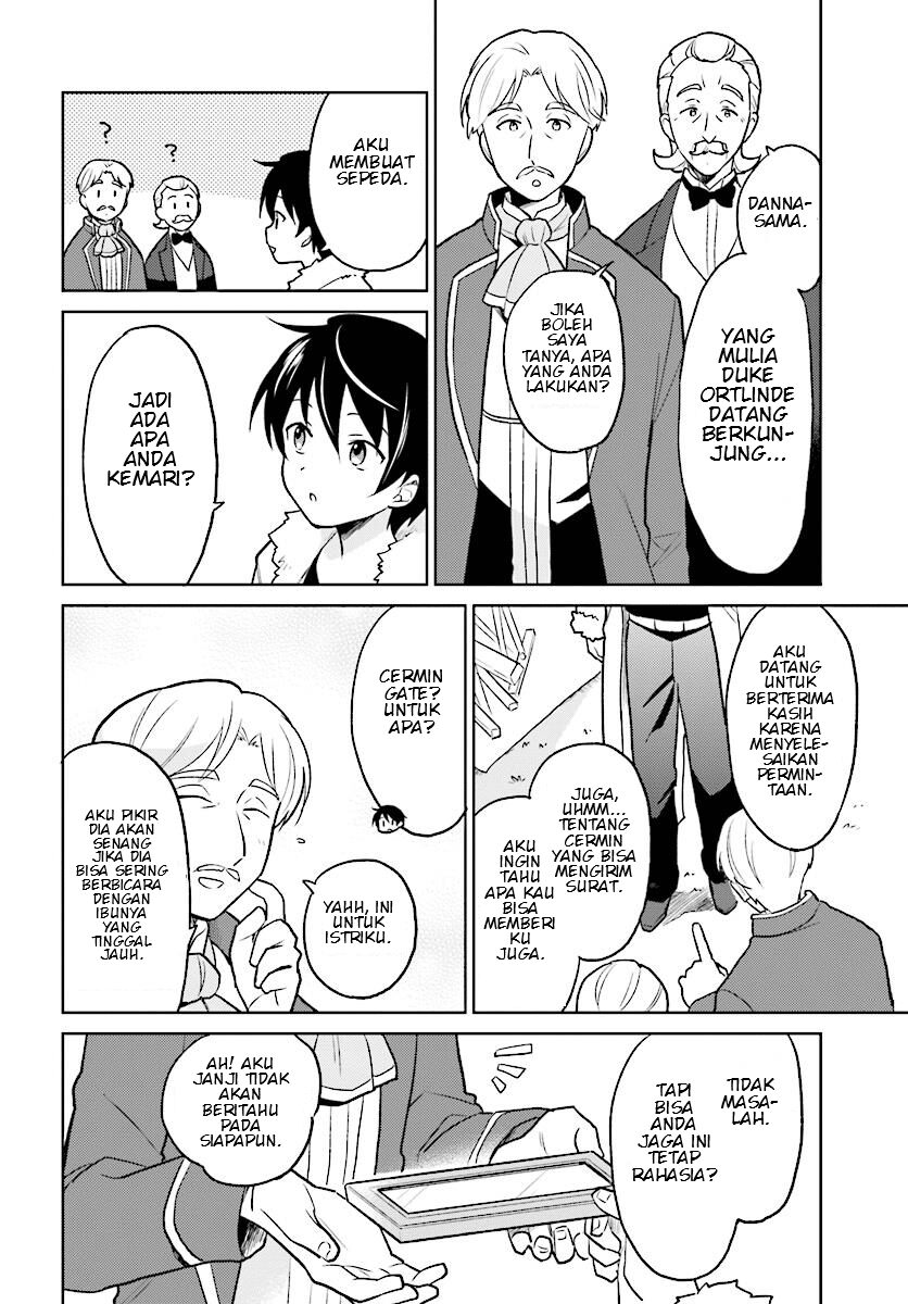 Manga Isekai wa Smartphone to Tomo ni. Chapter 23 gambar nomor 2