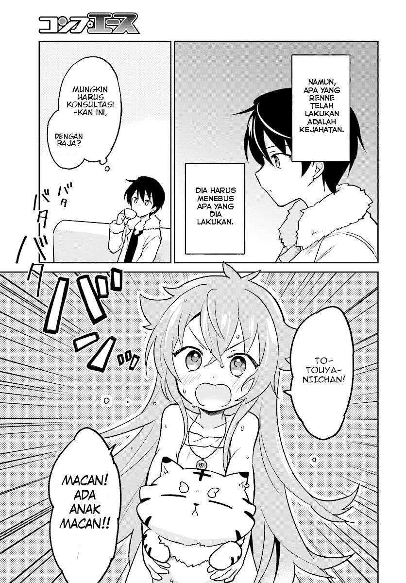 Isekai wa Smartphone to Tomo ni. Chapter 23 Gambar 23