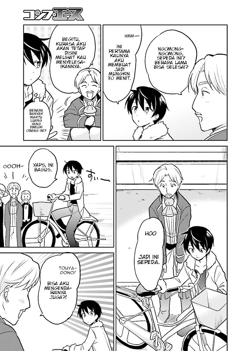 Isekai wa Smartphone to Tomo ni. Chapter 23 Gambar 3