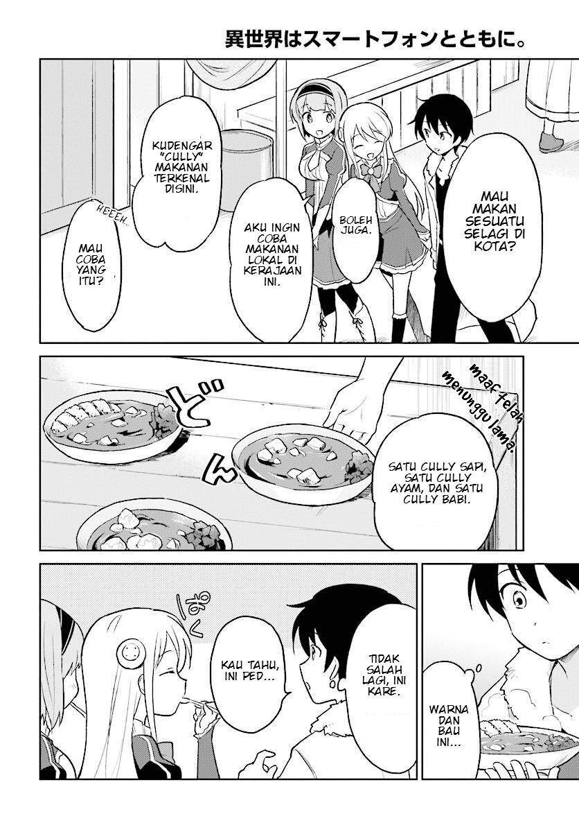 Manga Isekai wa Smartphone to Tomo ni. Chapter 22 gambar nomor 2
