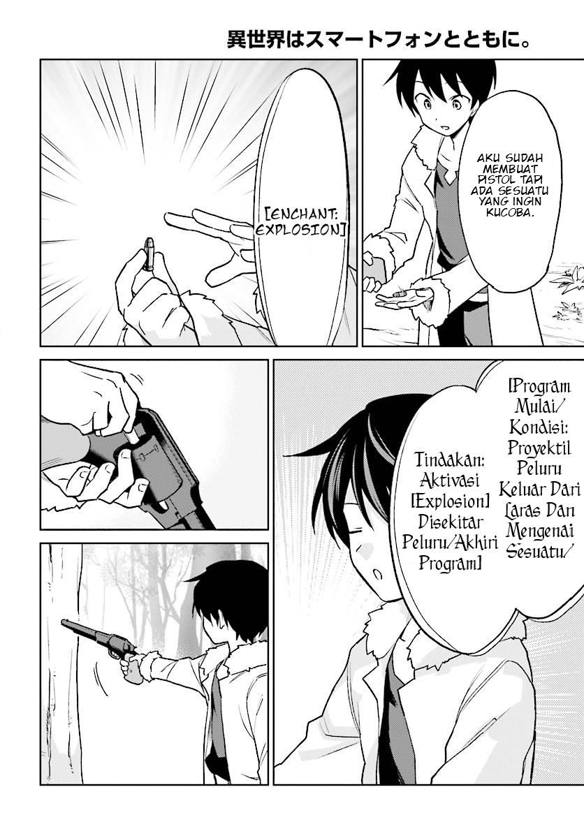 Isekai wa Smartphone to Tomo ni. Chapter 21 Gambar 14