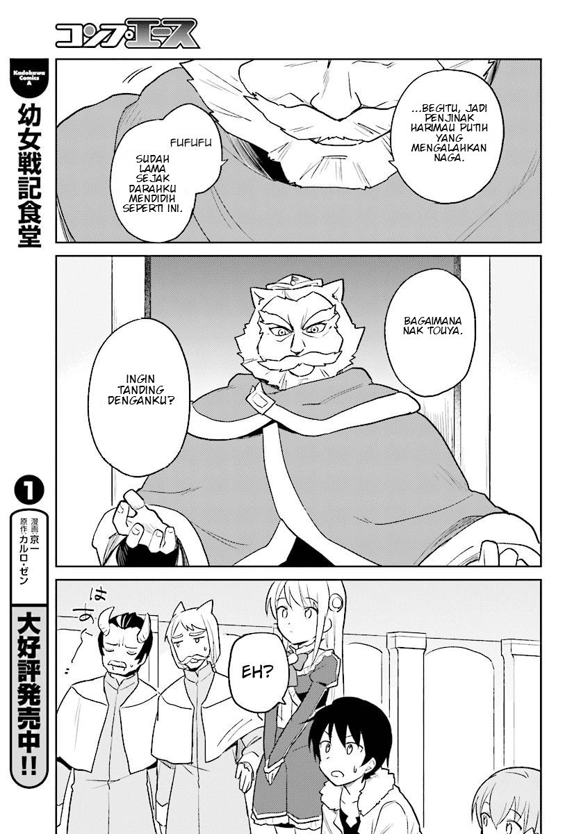 Isekai wa Smartphone to Tomo ni. Chapter 20 Gambar 7