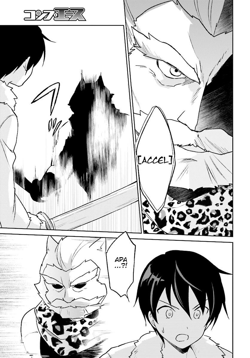 Isekai wa Smartphone to Tomo ni. Chapter 20 Gambar 15