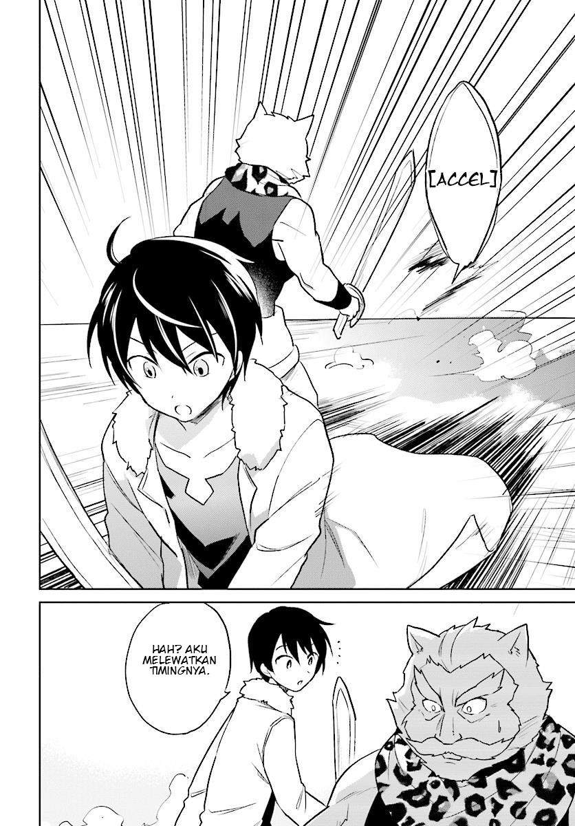 Isekai wa Smartphone to Tomo ni. Chapter 20 Gambar 18