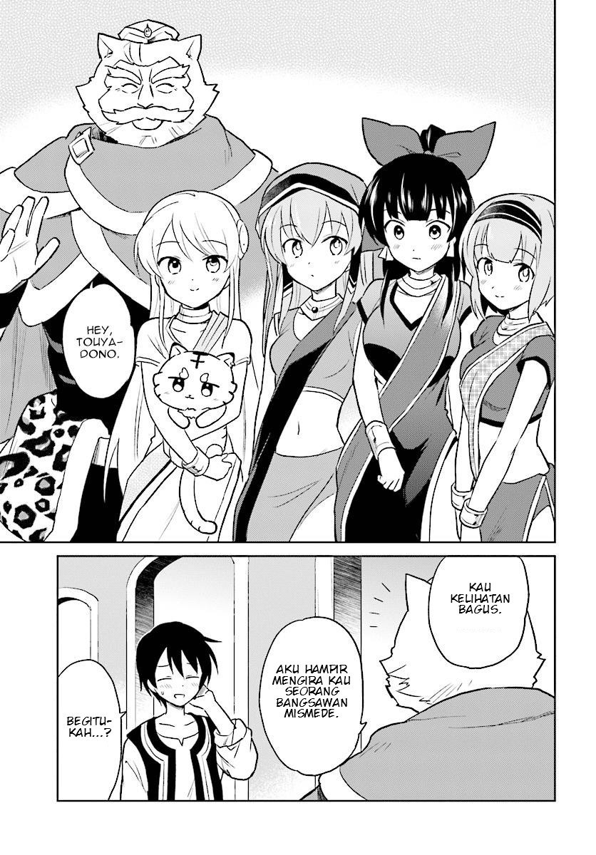 Isekai wa Smartphone to Tomo ni. Chapter 20 Gambar 26