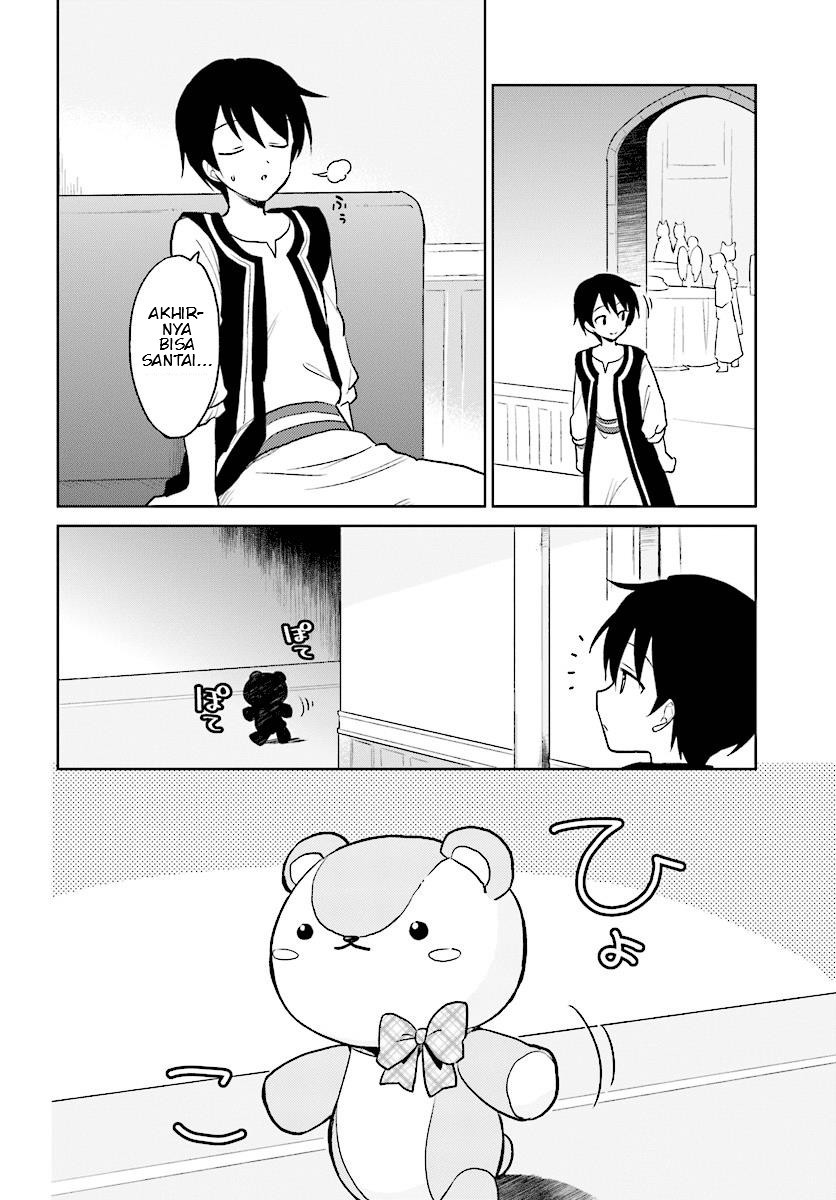 Isekai wa Smartphone to Tomo ni. Chapter 20 Gambar 31