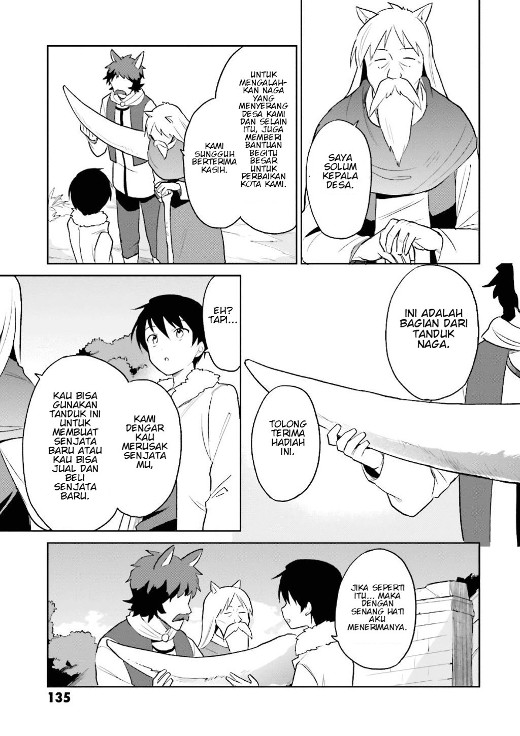 Isekai wa Smartphone to Tomo ni. Chapter 19 Gambar 9