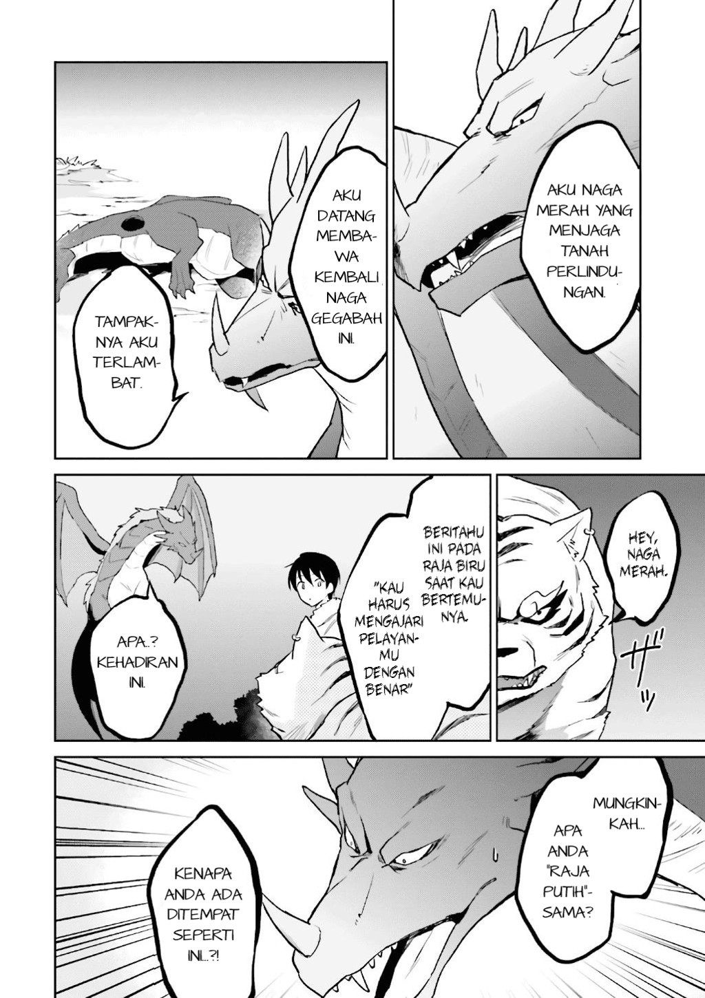 Manga Isekai wa Smartphone to Tomo ni. Chapter 19 gambar nomor 2