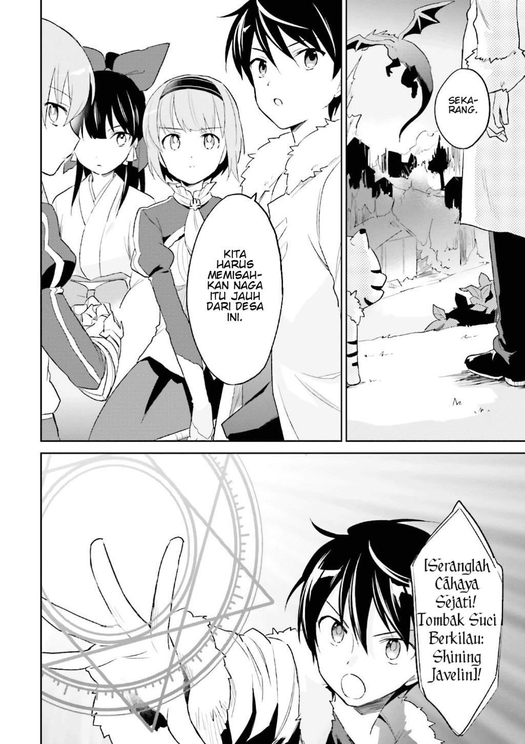 Isekai wa Smartphone to Tomo ni. Chapter 18 Gambar 10