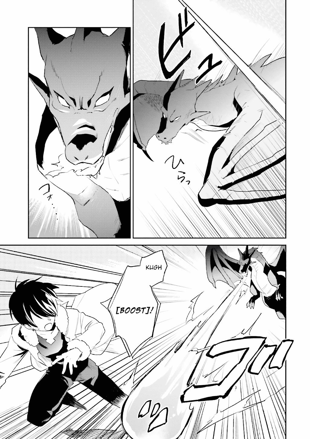 Isekai wa Smartphone to Tomo ni. Chapter 18 Gambar 11