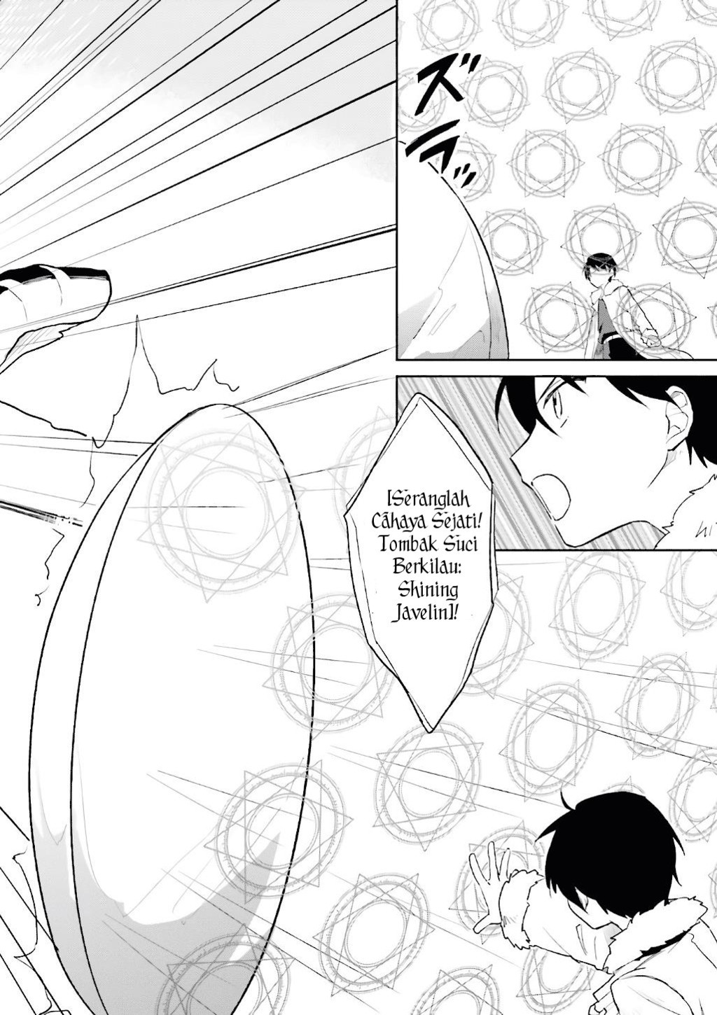 Isekai wa Smartphone to Tomo ni. Chapter 18 Gambar 26