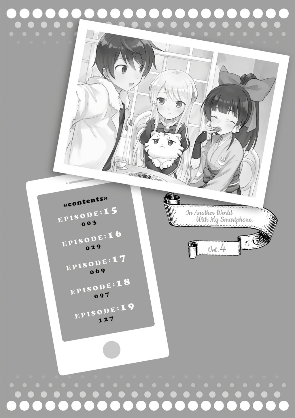Isekai wa Smartphone to Tomo ni. Chapter 15 Gambar 4