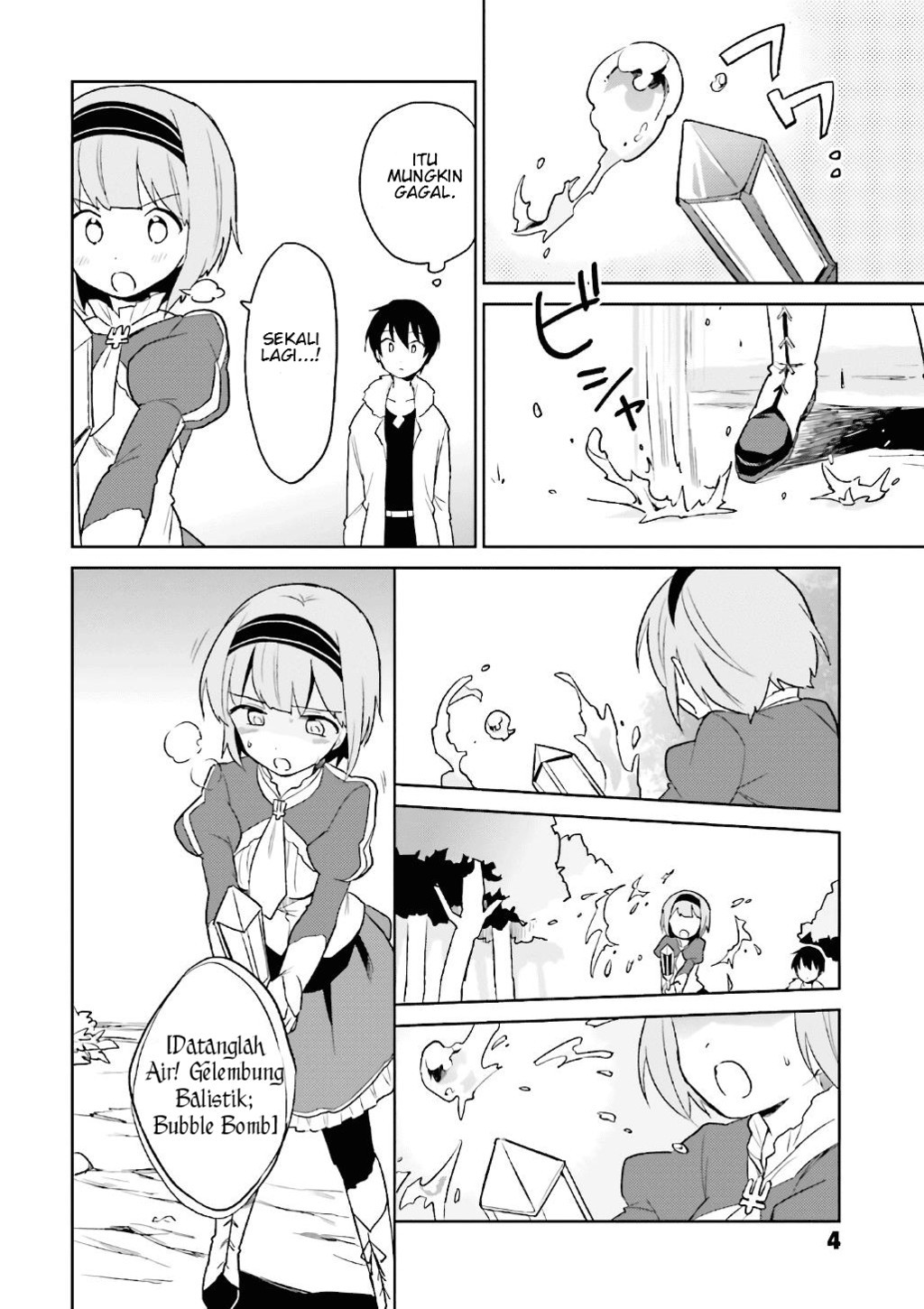 Isekai wa Smartphone to Tomo ni. Chapter 15 Gambar 6