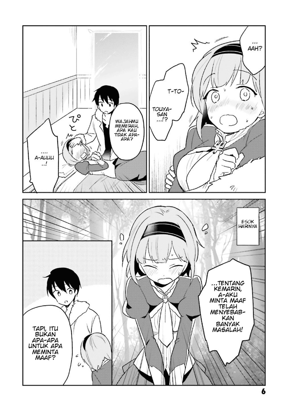 Isekai wa Smartphone to Tomo ni. Chapter 15 Gambar 8