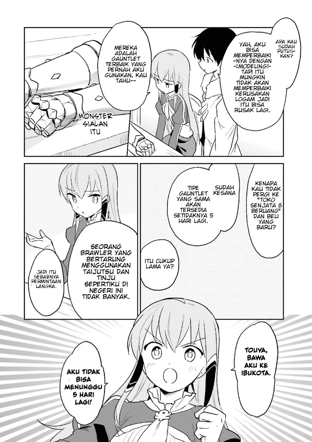 Isekai wa Smartphone to Tomo ni. Chapter 15 Gambar 17