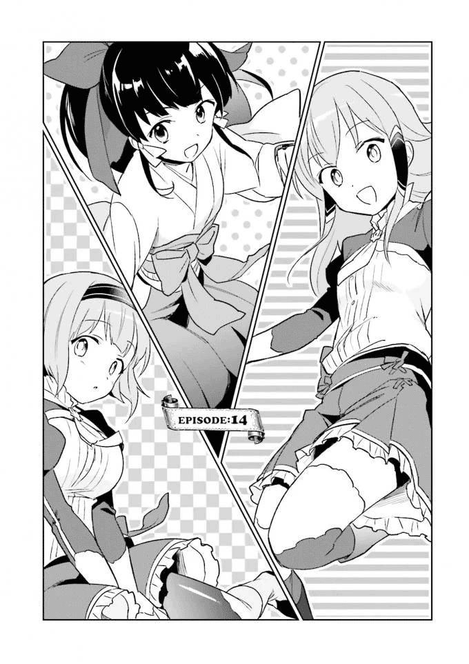 Komik Isekai wa Smartphone to Tomo ni. Chapter 14 gambar nomor 1