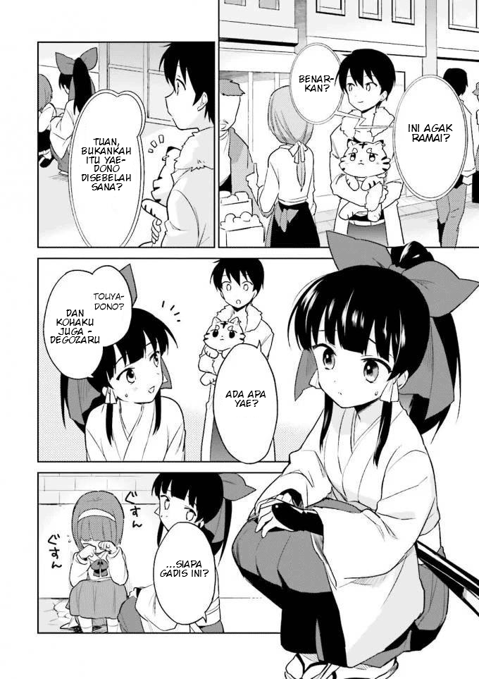 Manga Isekai wa Smartphone to Tomo ni. Chapter 14 gambar nomor 2