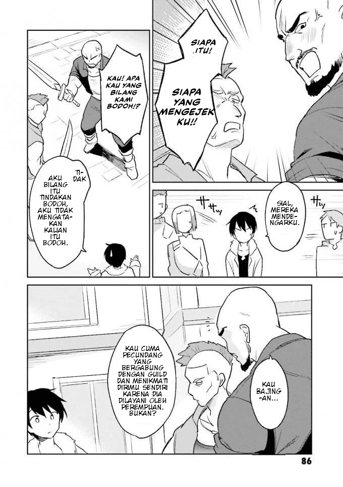 Isekai wa Smartphone to Tomo ni. Chapter 13 Gambar 4