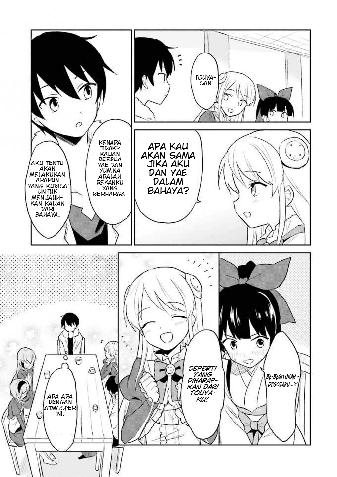 Isekai wa Smartphone to Tomo ni. Chapter 13 Gambar 27