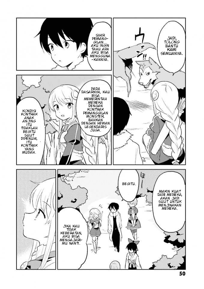 Isekai wa Smartphone to Tomo ni. Chapter 12 Gambar 4