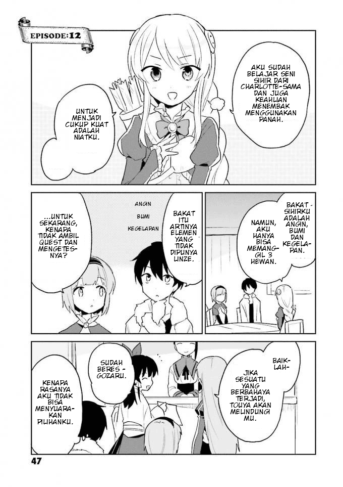 Komik Isekai wa Smartphone to Tomo ni. Chapter 12 gambar nomor 1
