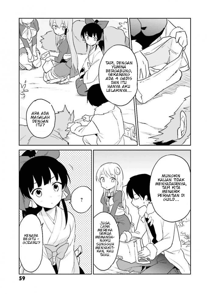 Isekai wa Smartphone to Tomo ni. Chapter 12 Gambar 13