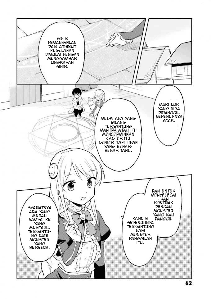 Isekai wa Smartphone to Tomo ni. Chapter 12 Gambar 16