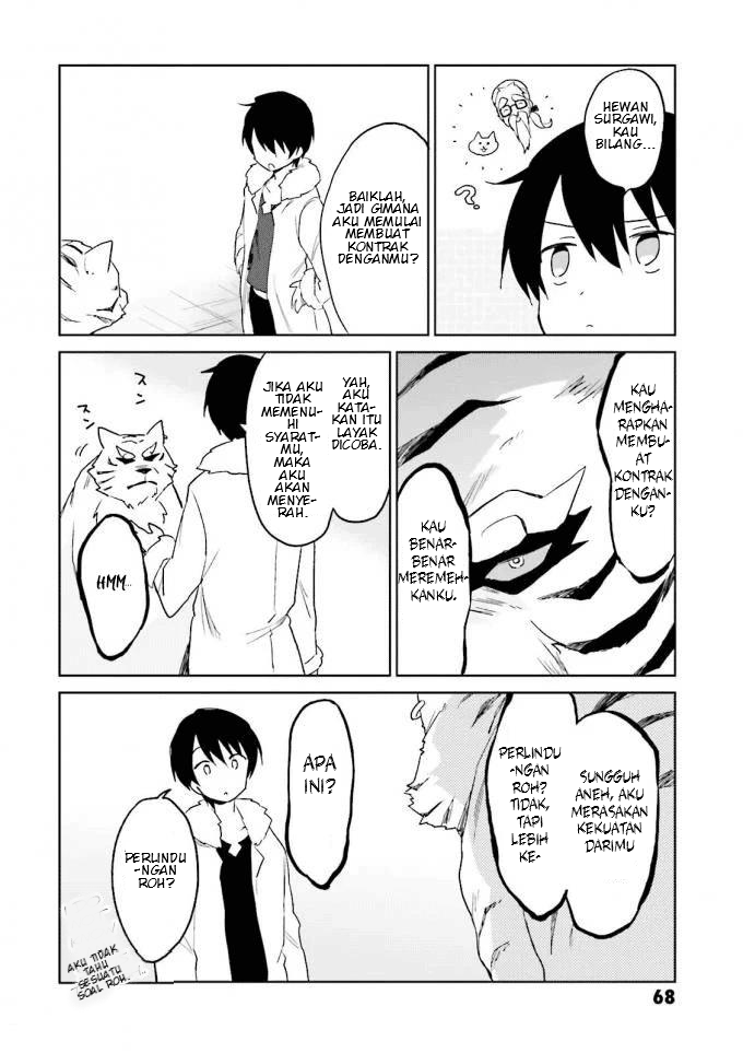 Isekai wa Smartphone to Tomo ni. Chapter 12 Gambar 22