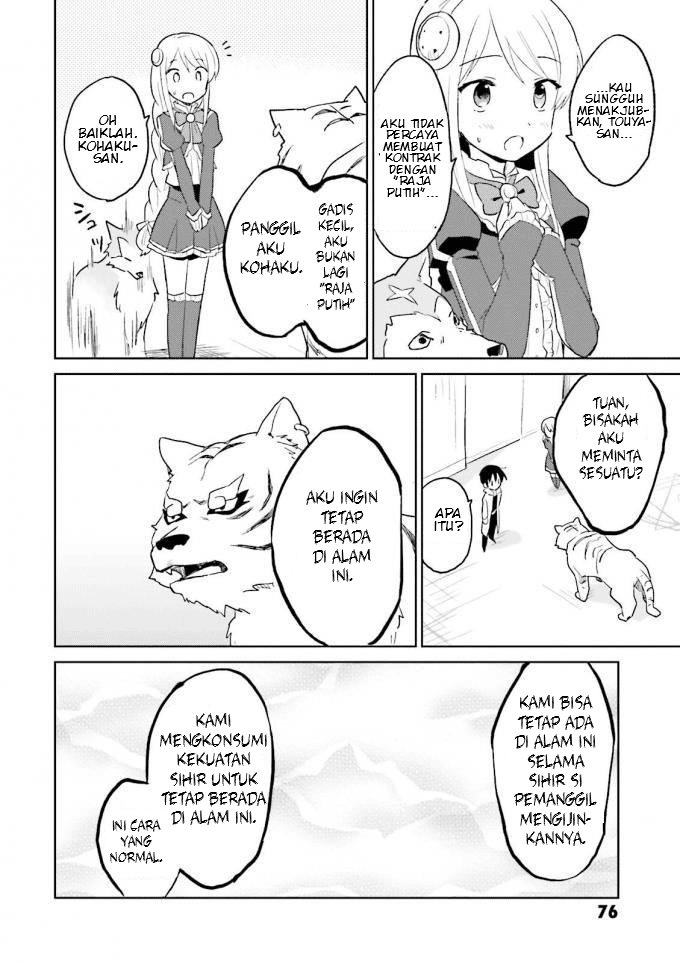 Isekai wa Smartphone to Tomo ni. Chapter 12 Gambar 30