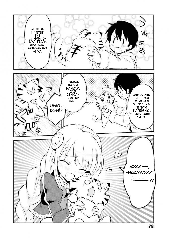 Isekai wa Smartphone to Tomo ni. Chapter 12 Gambar 32