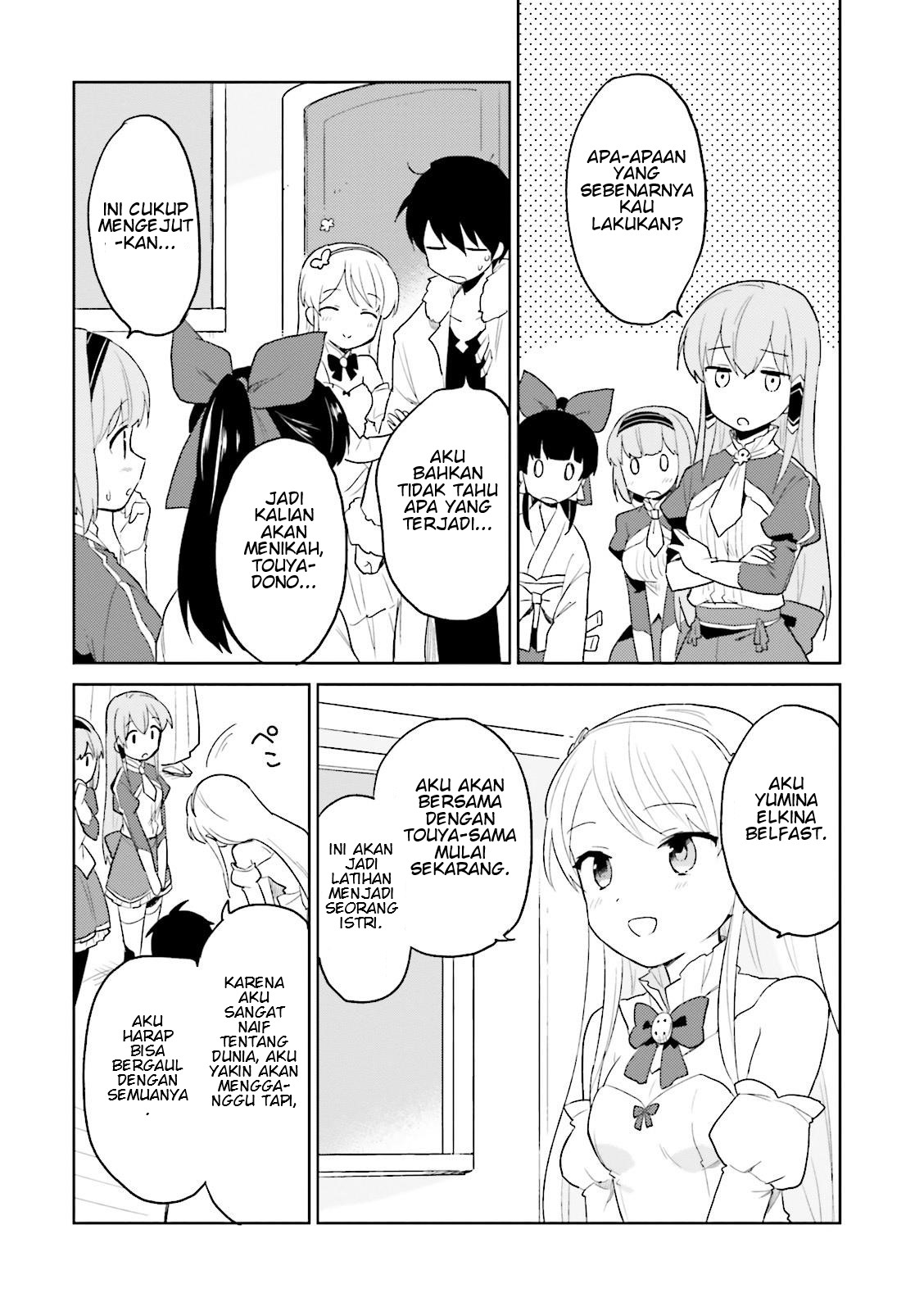 Isekai wa Smartphone to Tomo ni. Chapter 11 Gambar 11