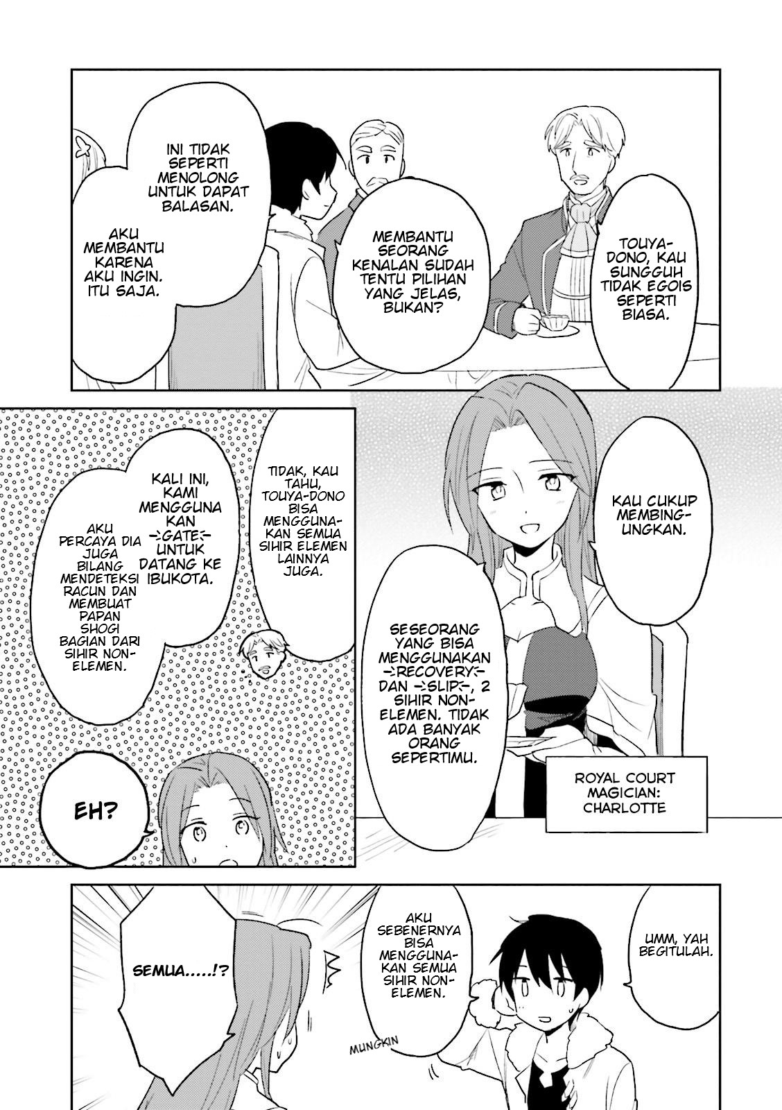 Isekai wa Smartphone to Tomo ni. Chapter 10 Gambar 18