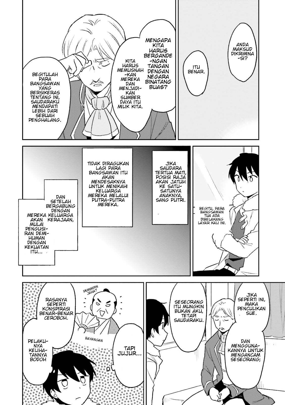 Isekai wa Smartphone to Tomo ni. Chapter 09 Gambar 4