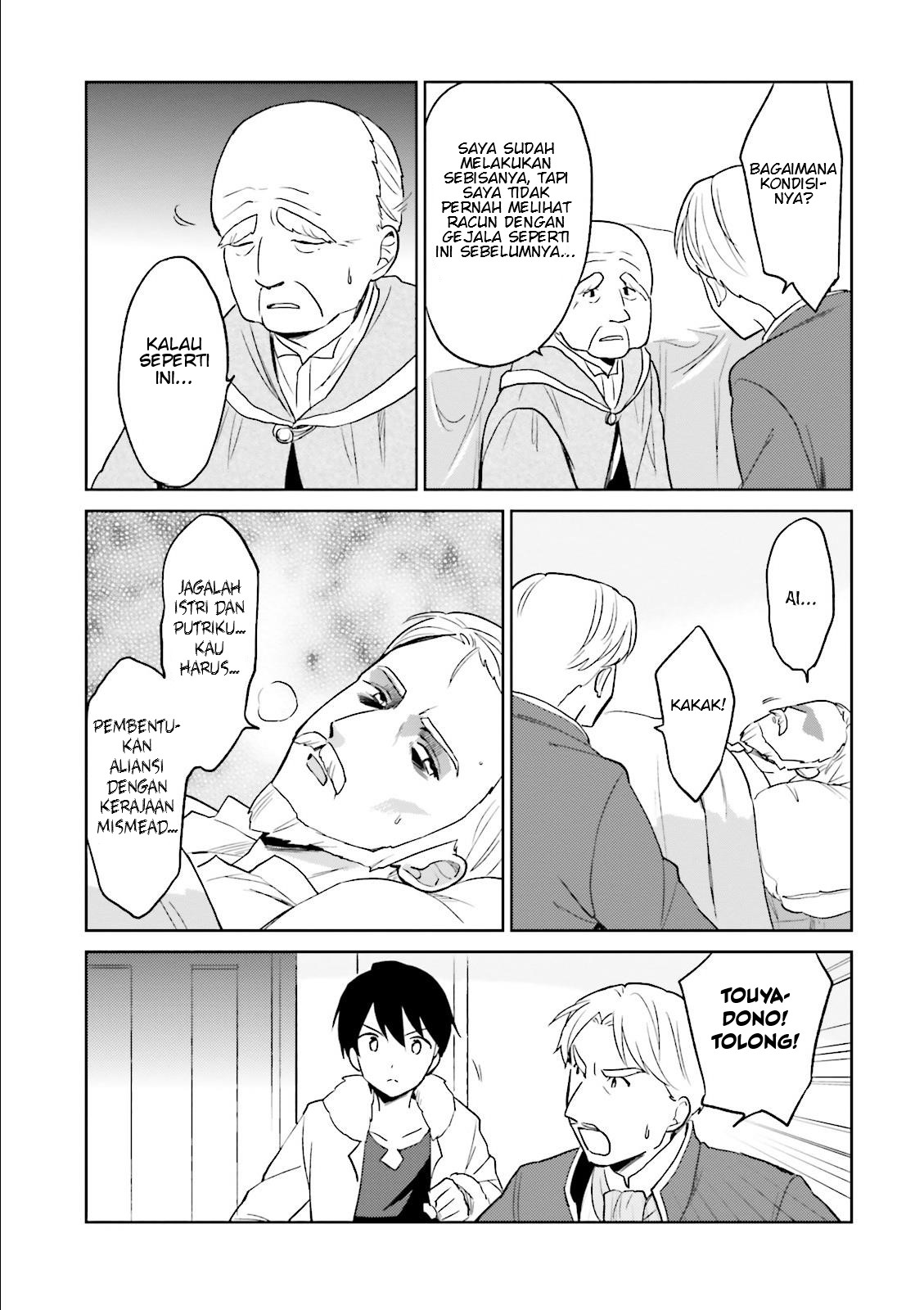 Isekai wa Smartphone to Tomo ni. Chapter 09 Gambar 11