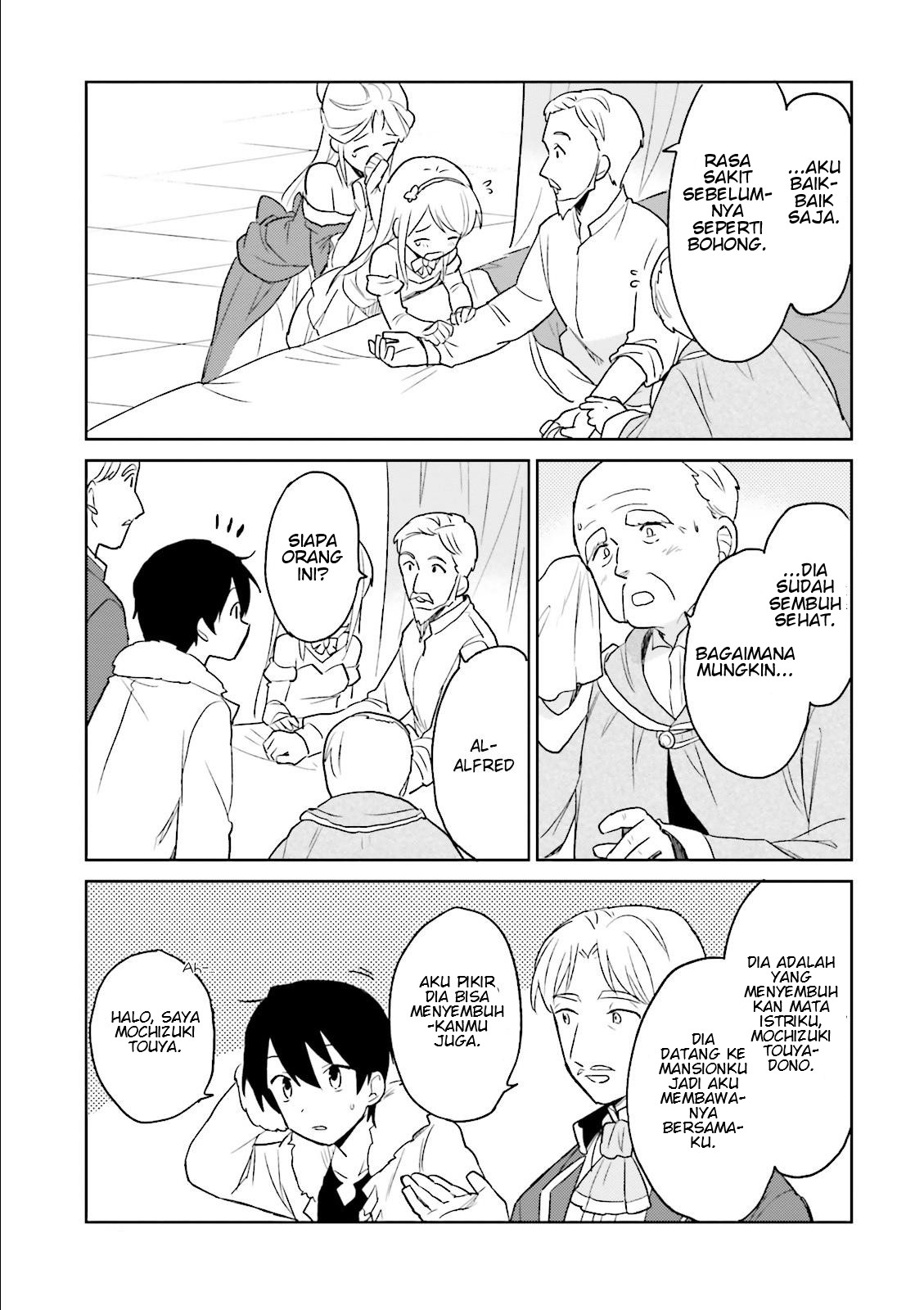 Isekai wa Smartphone to Tomo ni. Chapter 09 Gambar 13