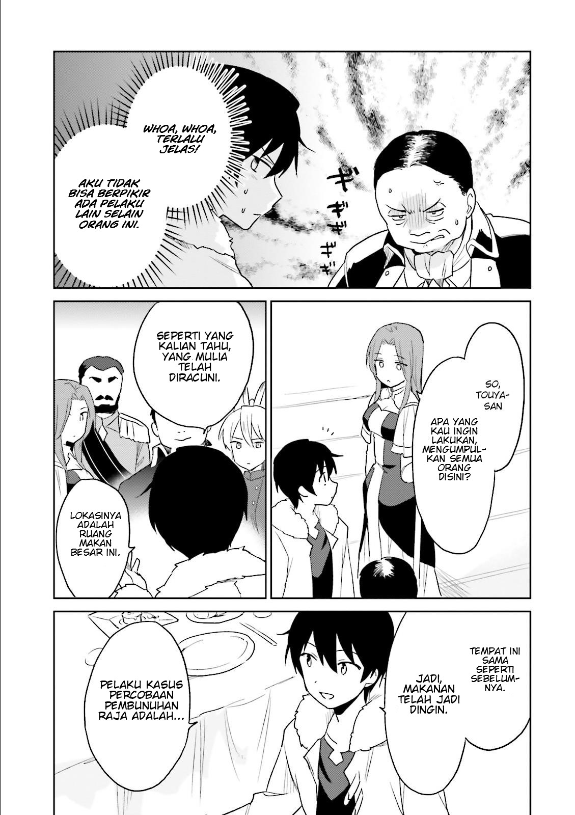 Isekai wa Smartphone to Tomo ni. Chapter 09 Gambar 23