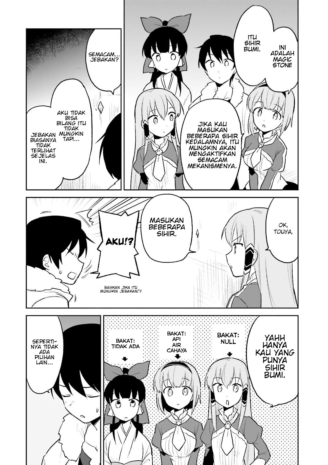 Isekai wa Smartphone to Tomo ni. Chapter 08 Gambar 4