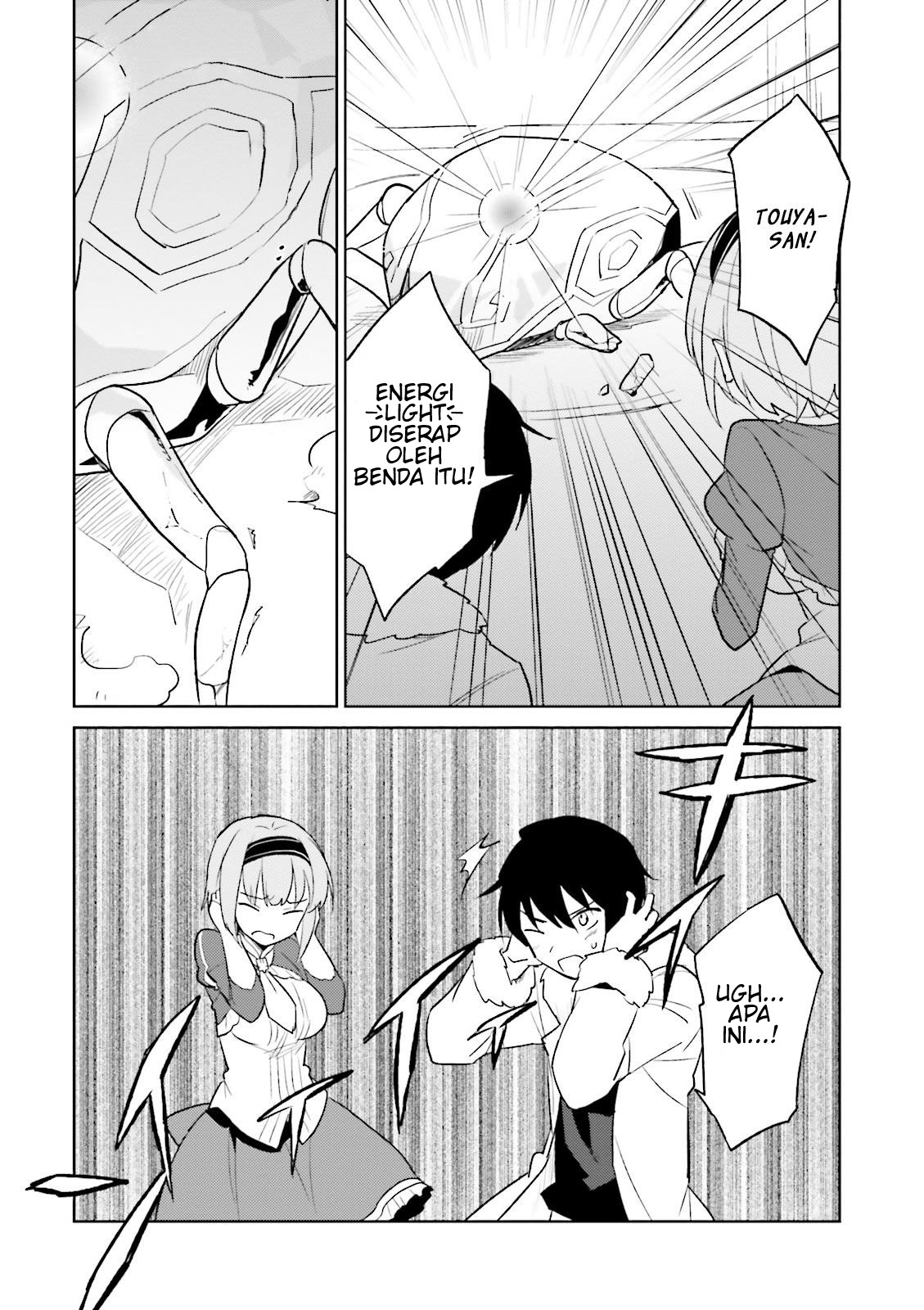 Isekai wa Smartphone to Tomo ni. Chapter 08 Gambar 8