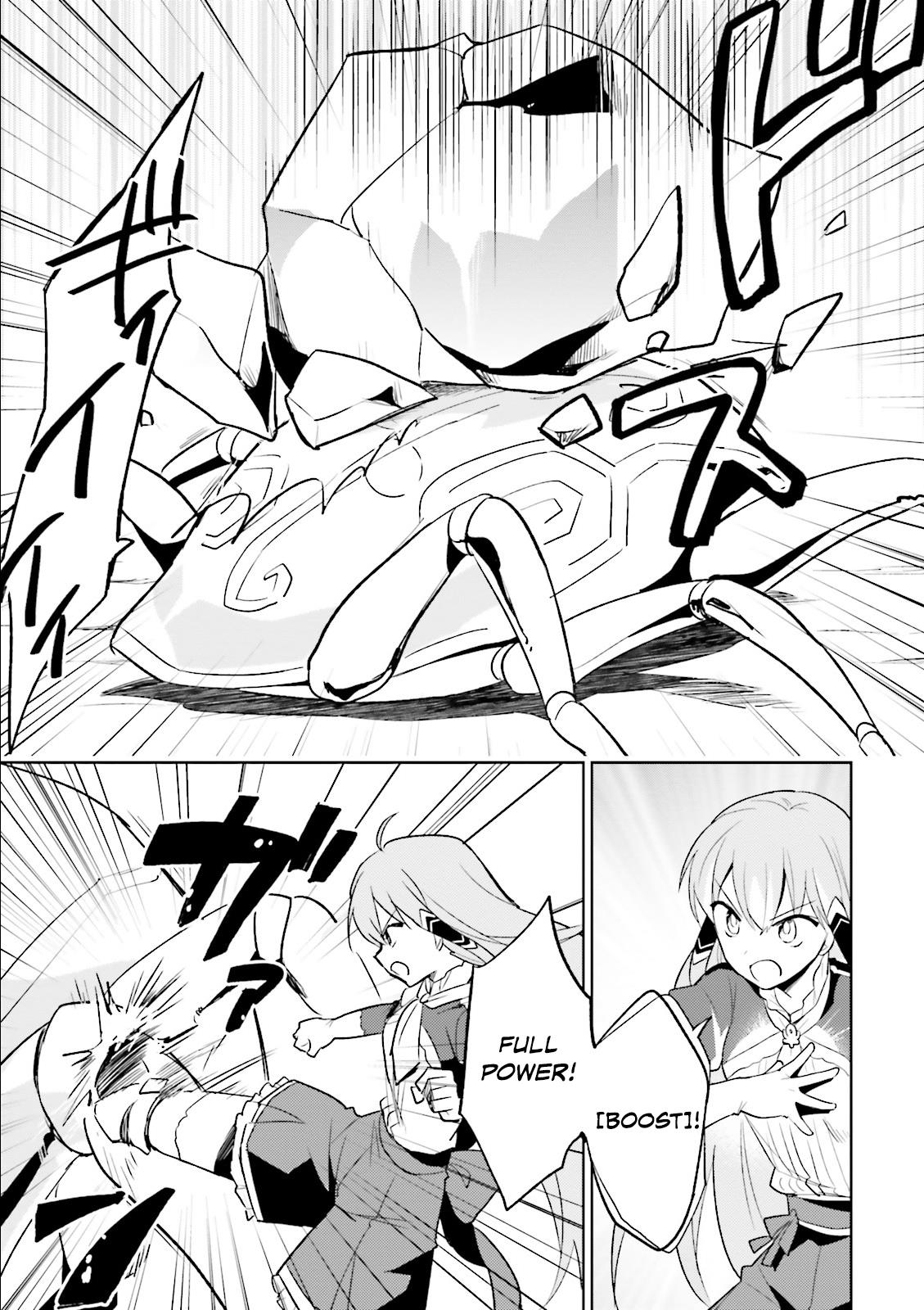 Isekai wa Smartphone to Tomo ni. Chapter 08 Gambar 17