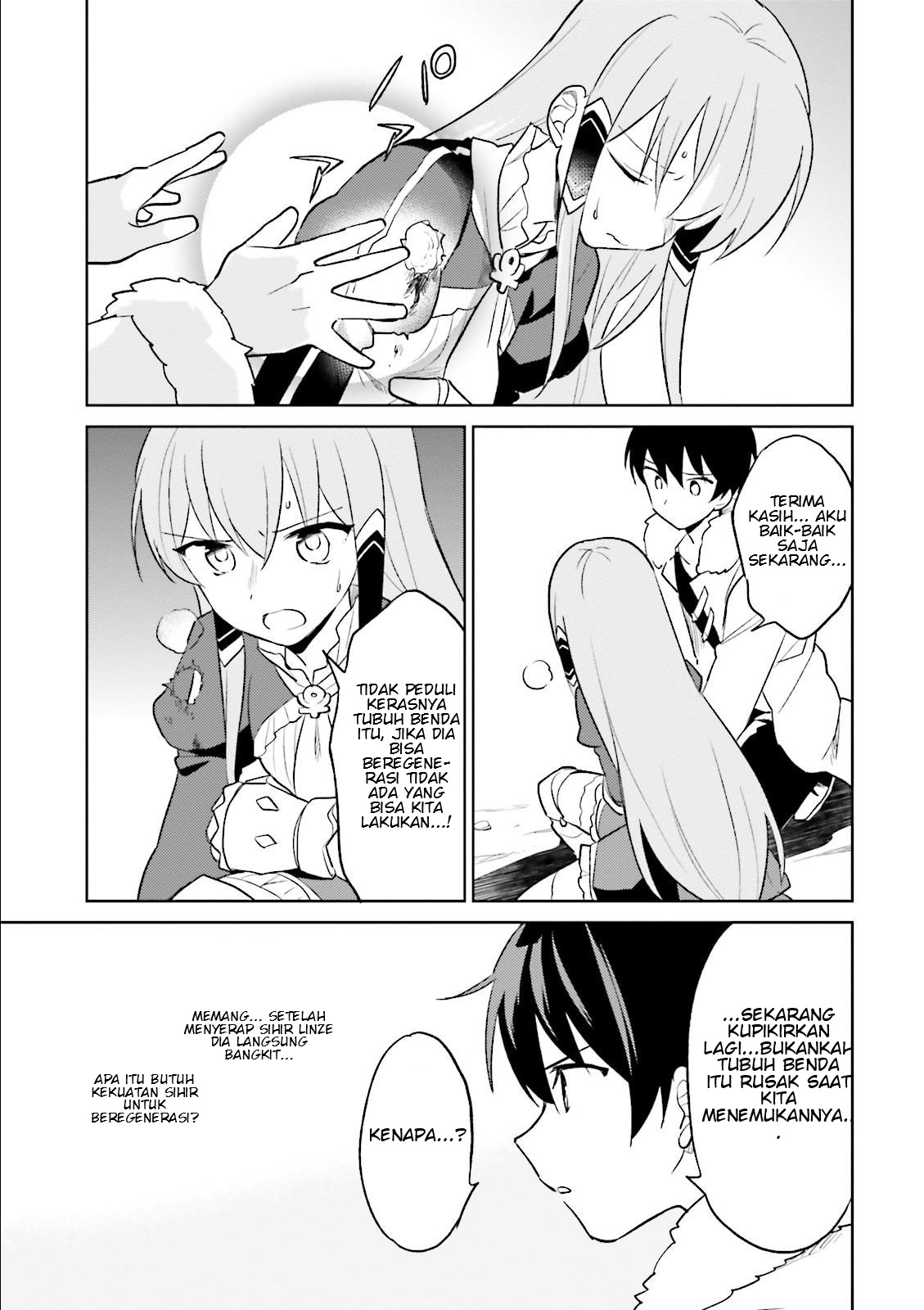 Isekai wa Smartphone to Tomo ni. Chapter 08 Gambar 21