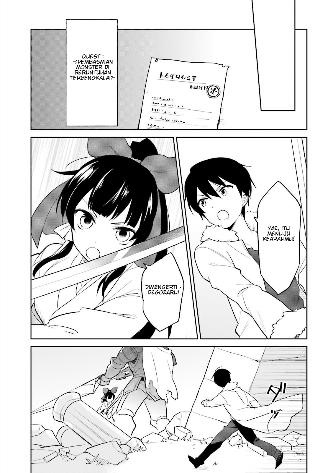 Isekai wa Smartphone to Tomo ni. Chapter 07 Gambar 12