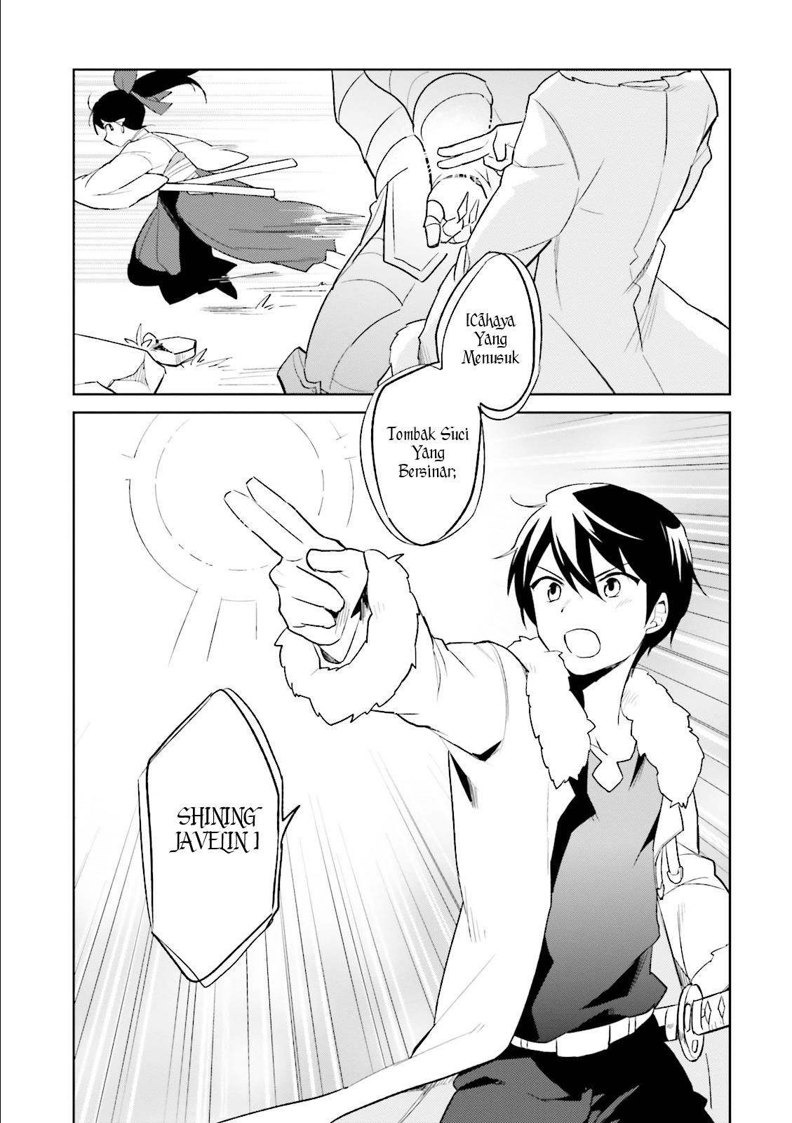 Isekai wa Smartphone to Tomo ni. Chapter 07 Gambar 14