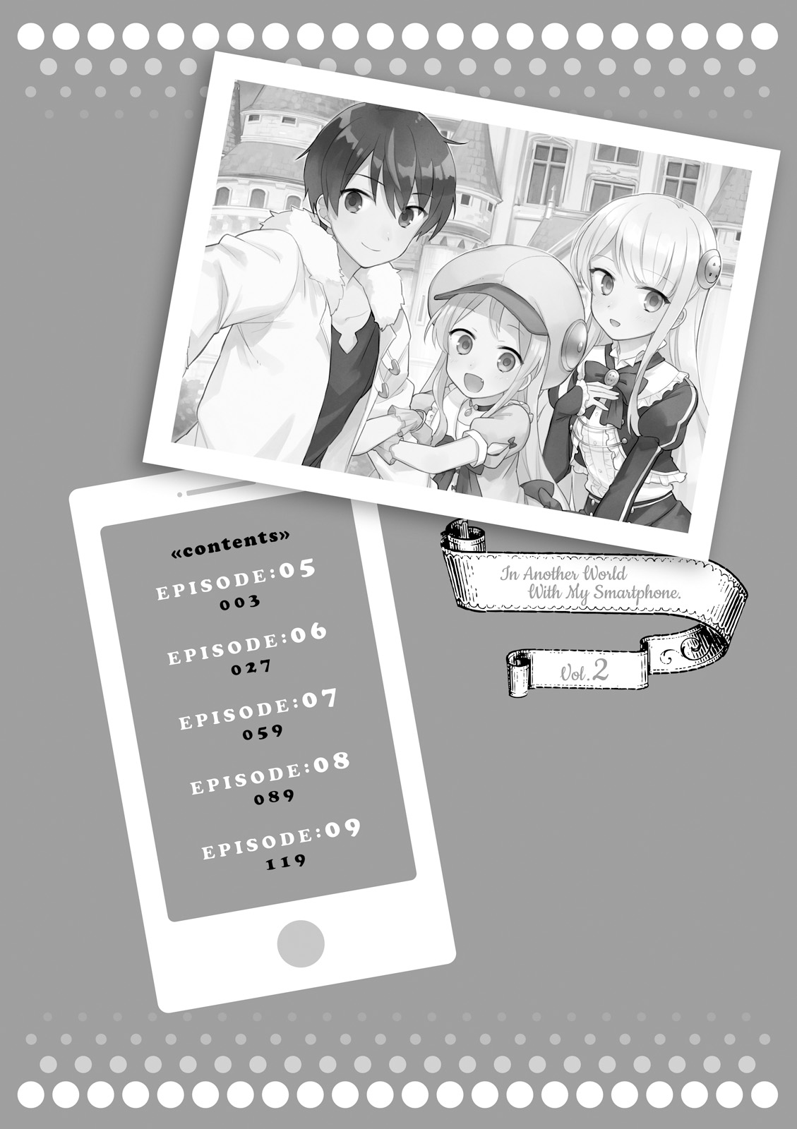 Isekai wa Smartphone to Tomo ni. Chapter 05 Gambar 4