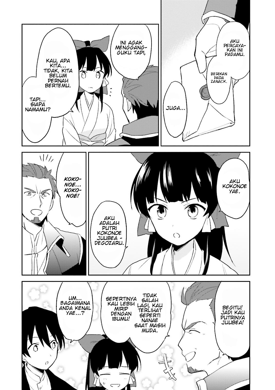 Isekai wa Smartphone to Tomo ni. Chapter 05 Gambar 6