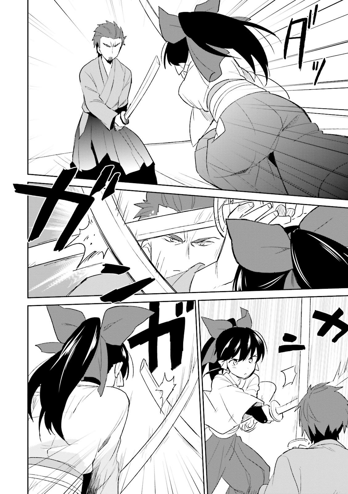 Isekai wa Smartphone to Tomo ni. Chapter 05 Gambar 10