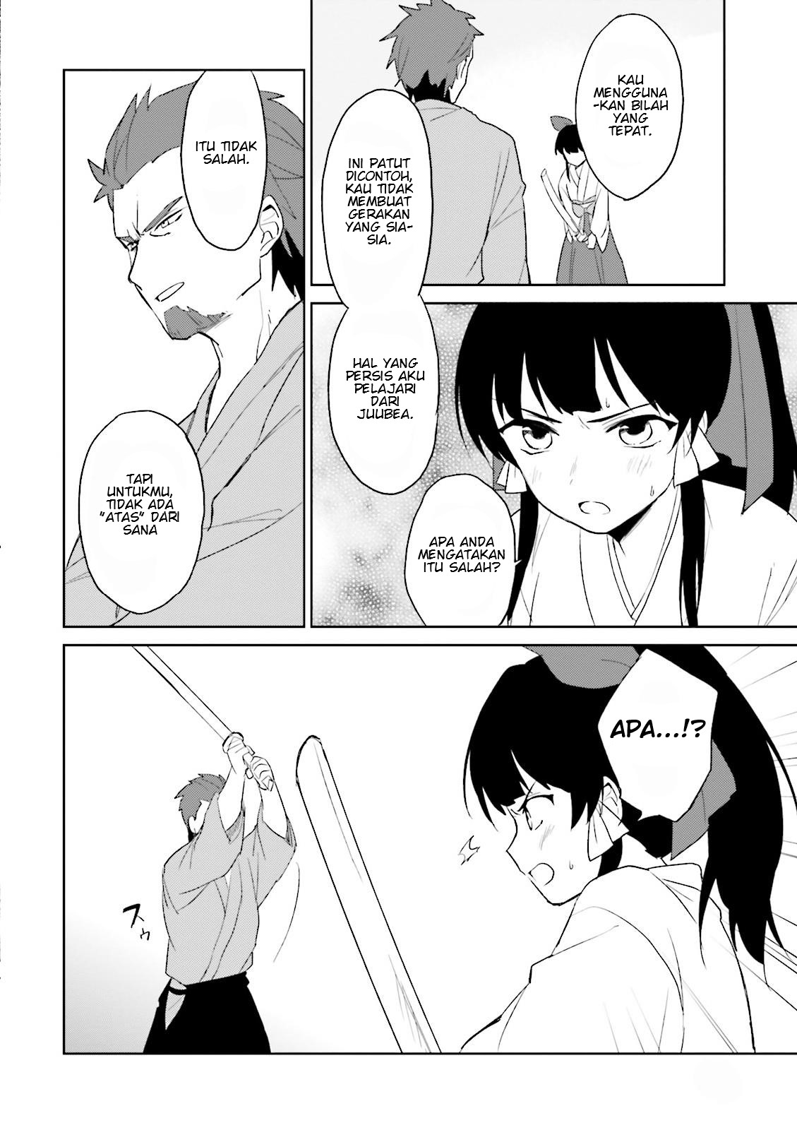 Isekai wa Smartphone to Tomo ni. Chapter 05 Gambar 12