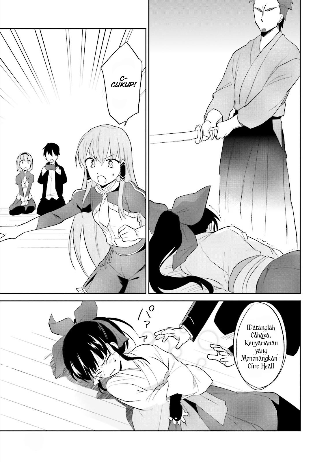 Isekai wa Smartphone to Tomo ni. Chapter 05 Gambar 15